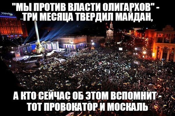 О политике и не только