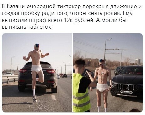 О политике и не только