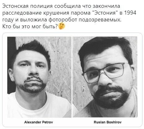 О политике и не только