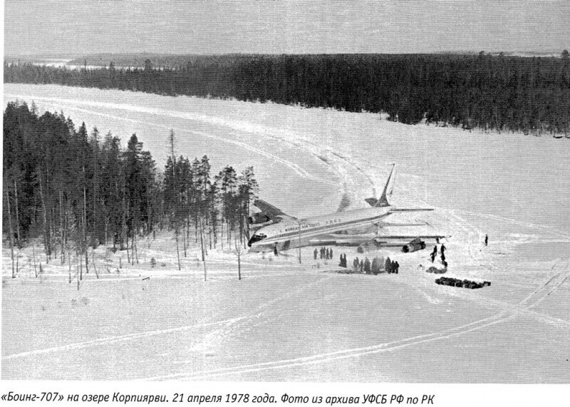 20 апреля 1978 года. Советский истребитель сбил южнокорейский "Боинг"