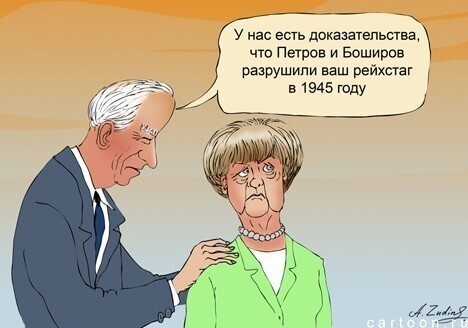 О политике и не только