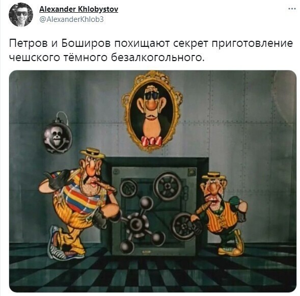 О политике и не только