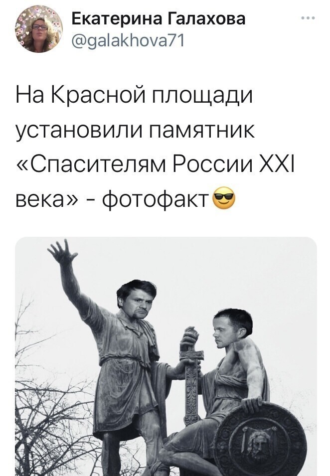О политике и не только