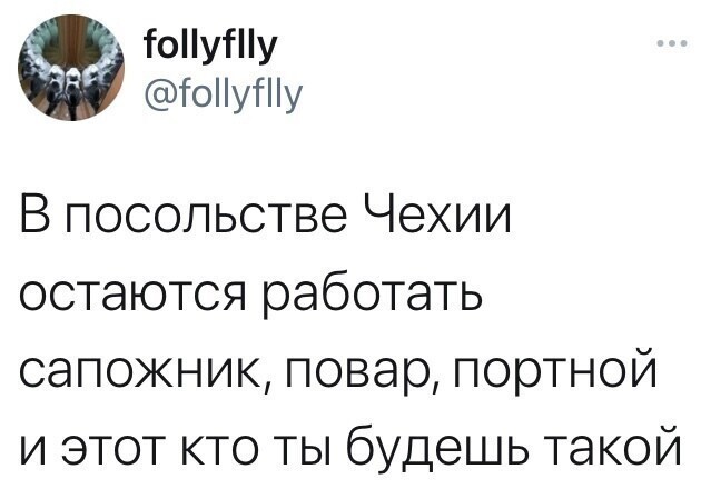 О политике и не только