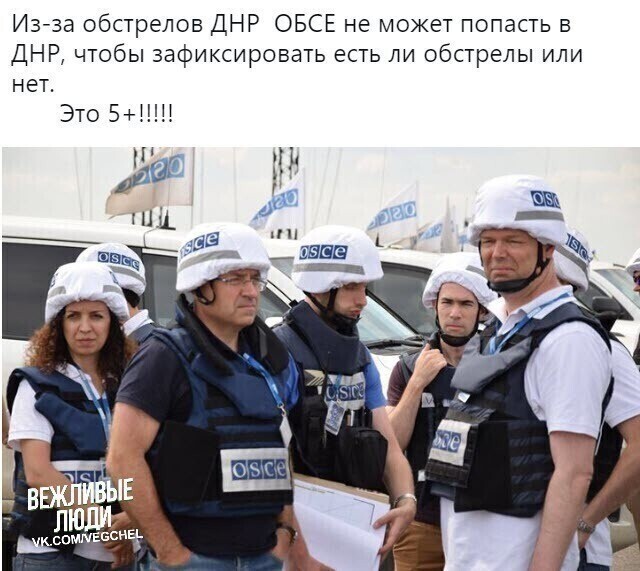 О политике и не только