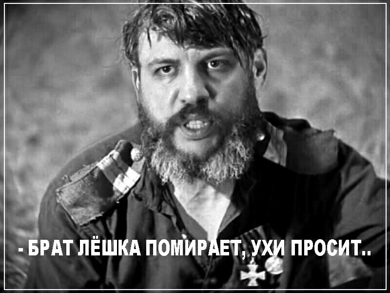 О политике и не только