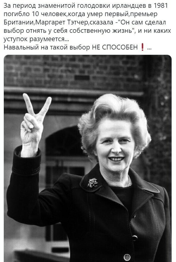 О политике и не только
