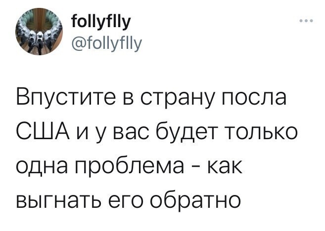 О политике и не только