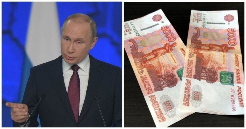 Новые выплаты: кому и сколько пообещал Путин