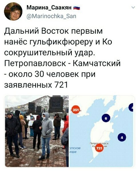 О политике и не только