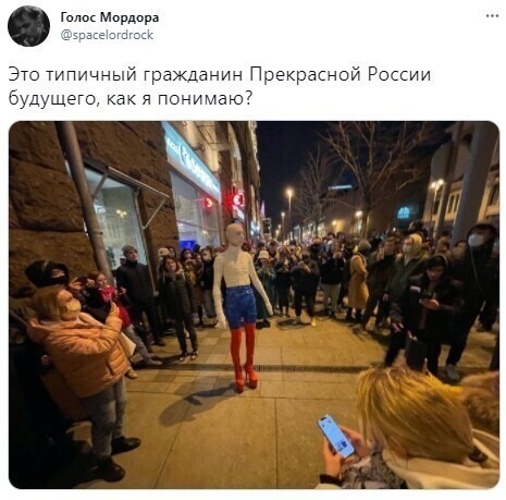 О политике и не только