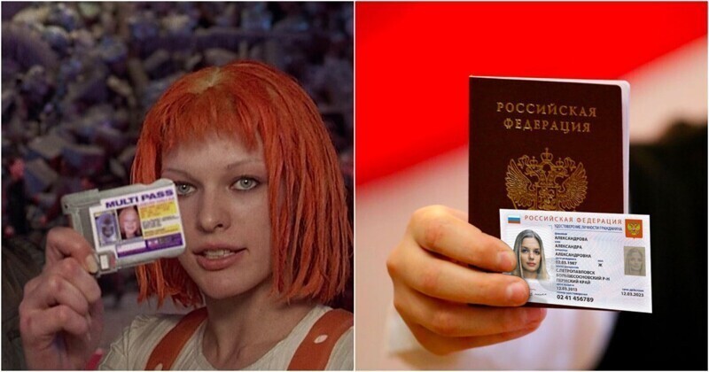Россиянам рассказали, как будут выглядеть новые электронные паспорта