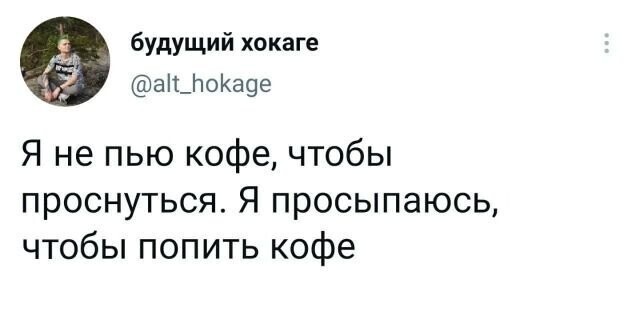 Скрины из соцсетей