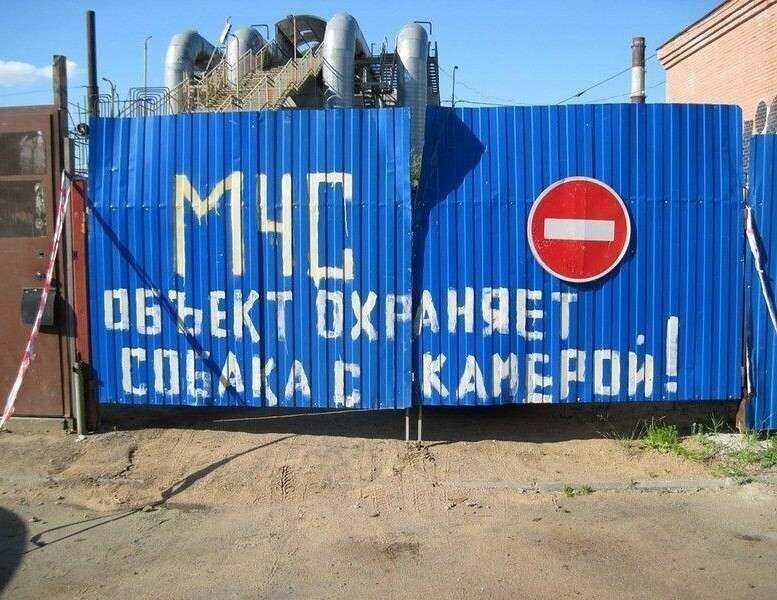 Юмор, сатира, цитаты, всё из жизни и ситуаций