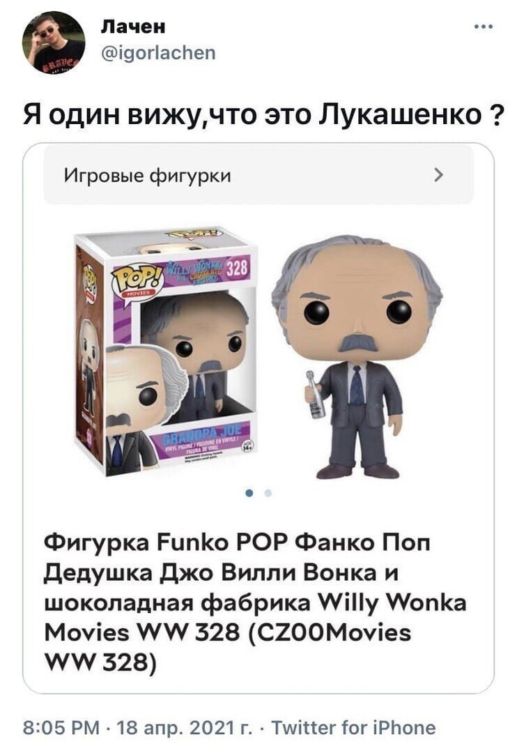 Юмор, сатира, цитаты, всё из жизни и ситуаций