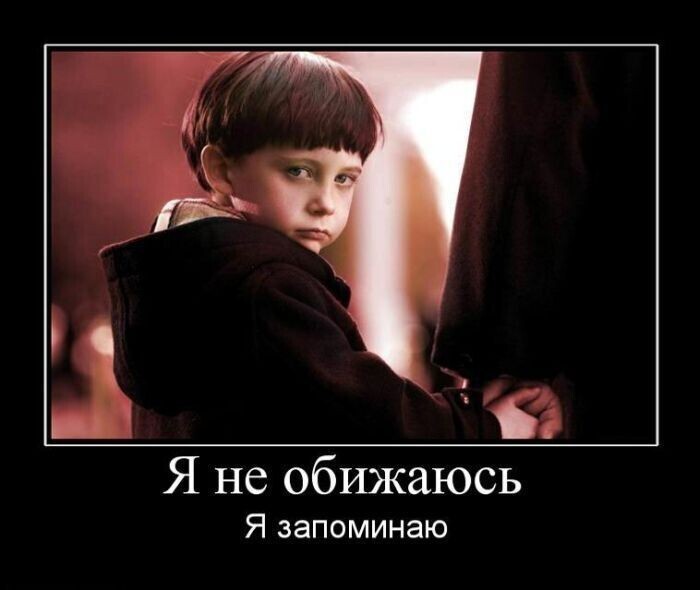 Юмор, сатира, цитаты, всё из жизни и ситуаций