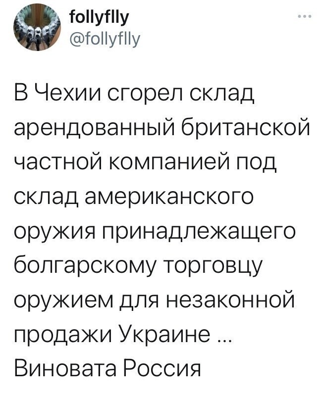 Юмор, сатира, цитаты, всё из жизни и ситуаций