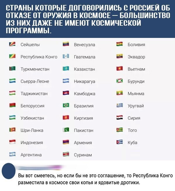 Юмор, сатира, цитаты, всё из жизни и ситуаций