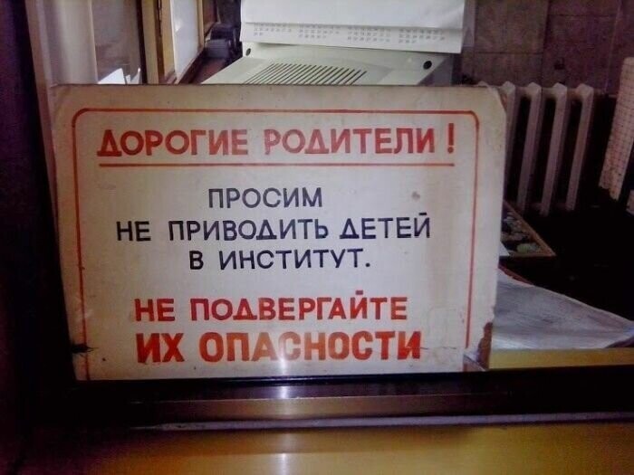 Юмор, сатира, цитаты, всё из жизни и ситуаций