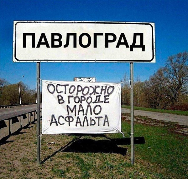 Юмор, сатира, цитаты, всё из жизни и ситуаций
