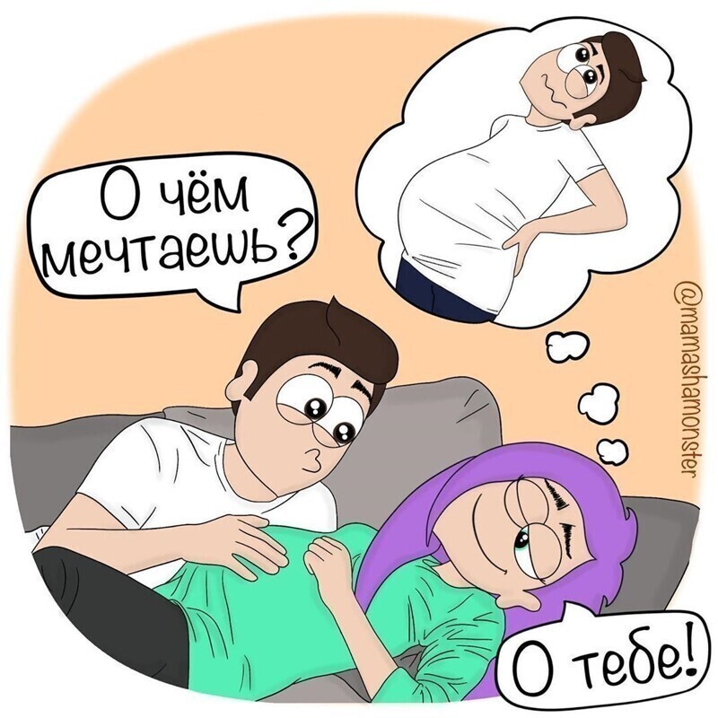 Юмор, сатира, цитаты, всё из жизни и ситуаций