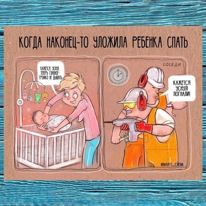Юмор, сатира, цитаты, всё из жизни и ситуаций