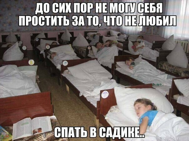 Юмор, сатира, цитаты, всё из жизни и ситуаций