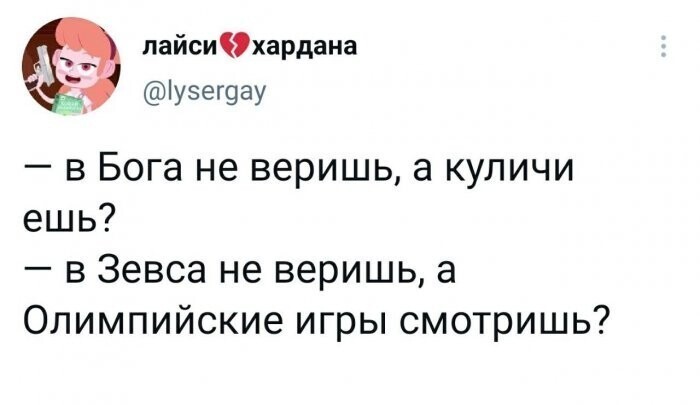Юмор, сатира, цитаты, всё из жизни и ситуаций