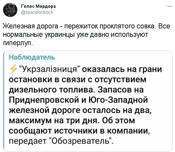 Юмор, сатира, цитаты, всё из жизни и ситуаций