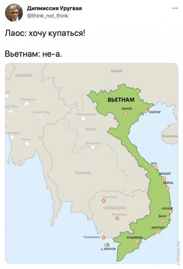 Юмор, сатира, цитаты, всё из жизни и ситуаций