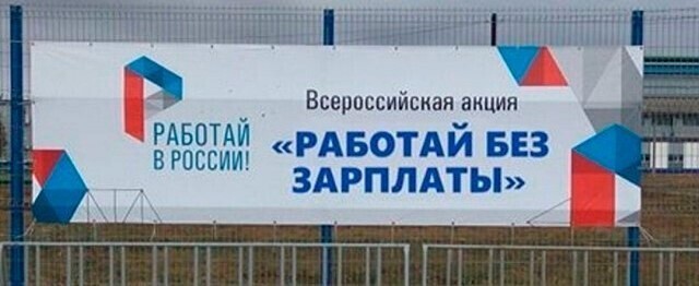Юмор, сатира, цитаты, всё из жизни и ситуаций