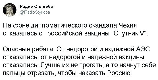 Юмор, сатира, цитаты, всё из жизни и ситуаций