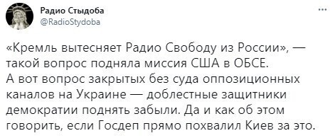О политике и не только