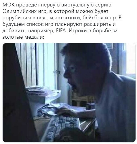 О политике и не только