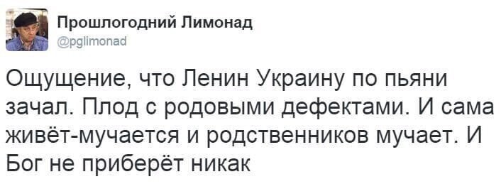 О политике и не только