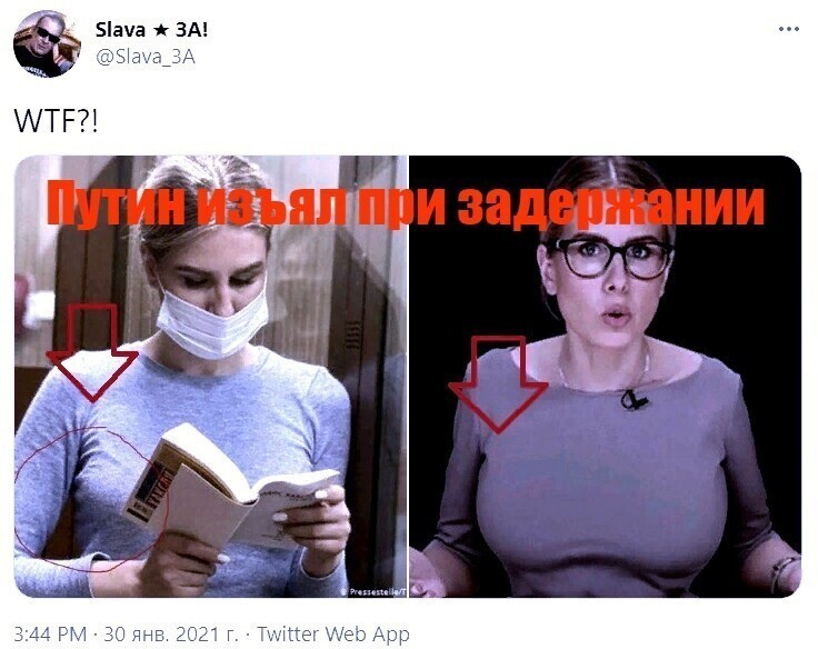 Ох и коварен тирран , коварен ....