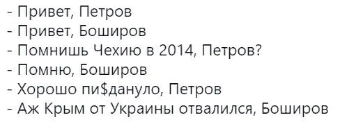 О политике и не только