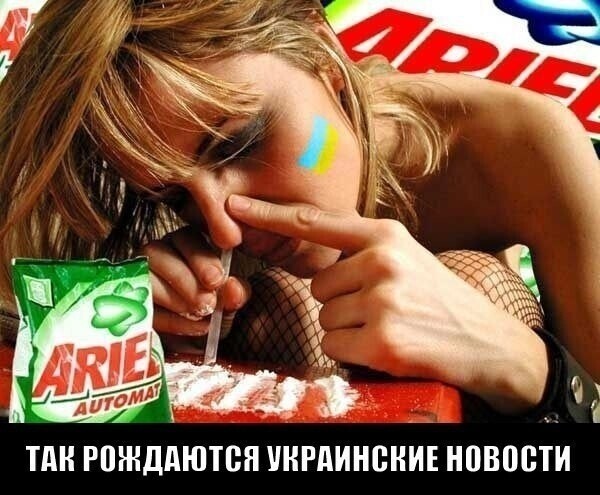 О политике и не только