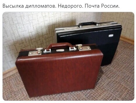 О политике и не только