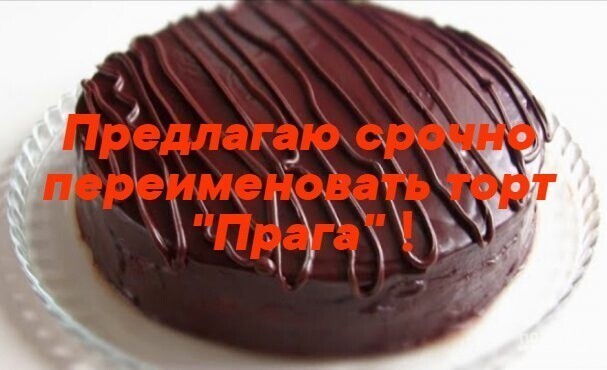 О политике и не только
