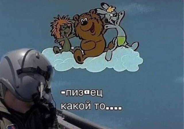 Яркий юмор для души