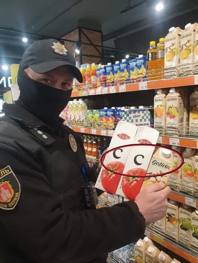 Полит стёб 24.04.21