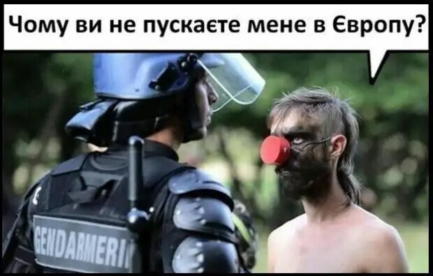 Полит стёб 24.04.21