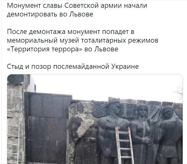 О политике и не только