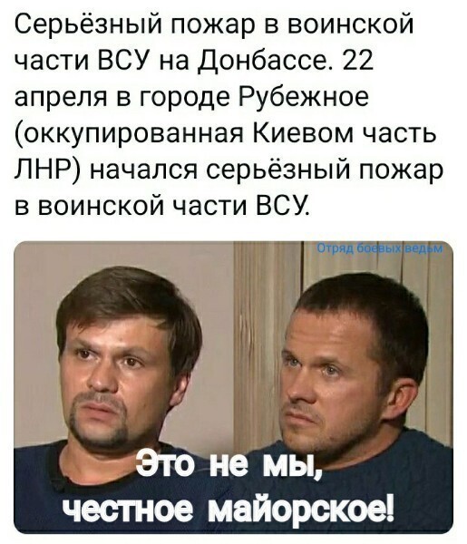 О политике и не только