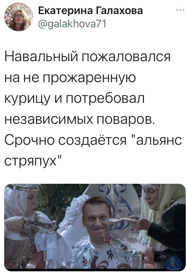 О политике и не только