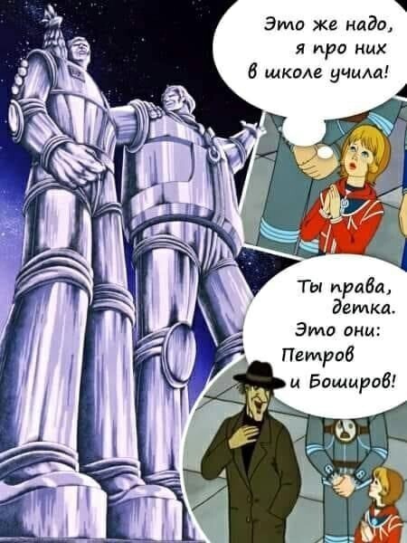 О политике и не только