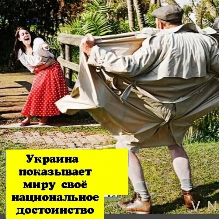 О политике и не только