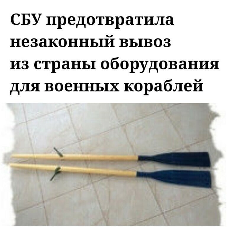 О политике и не только