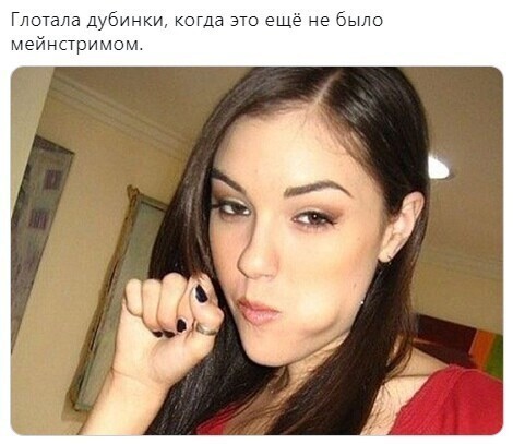 О политике и не только